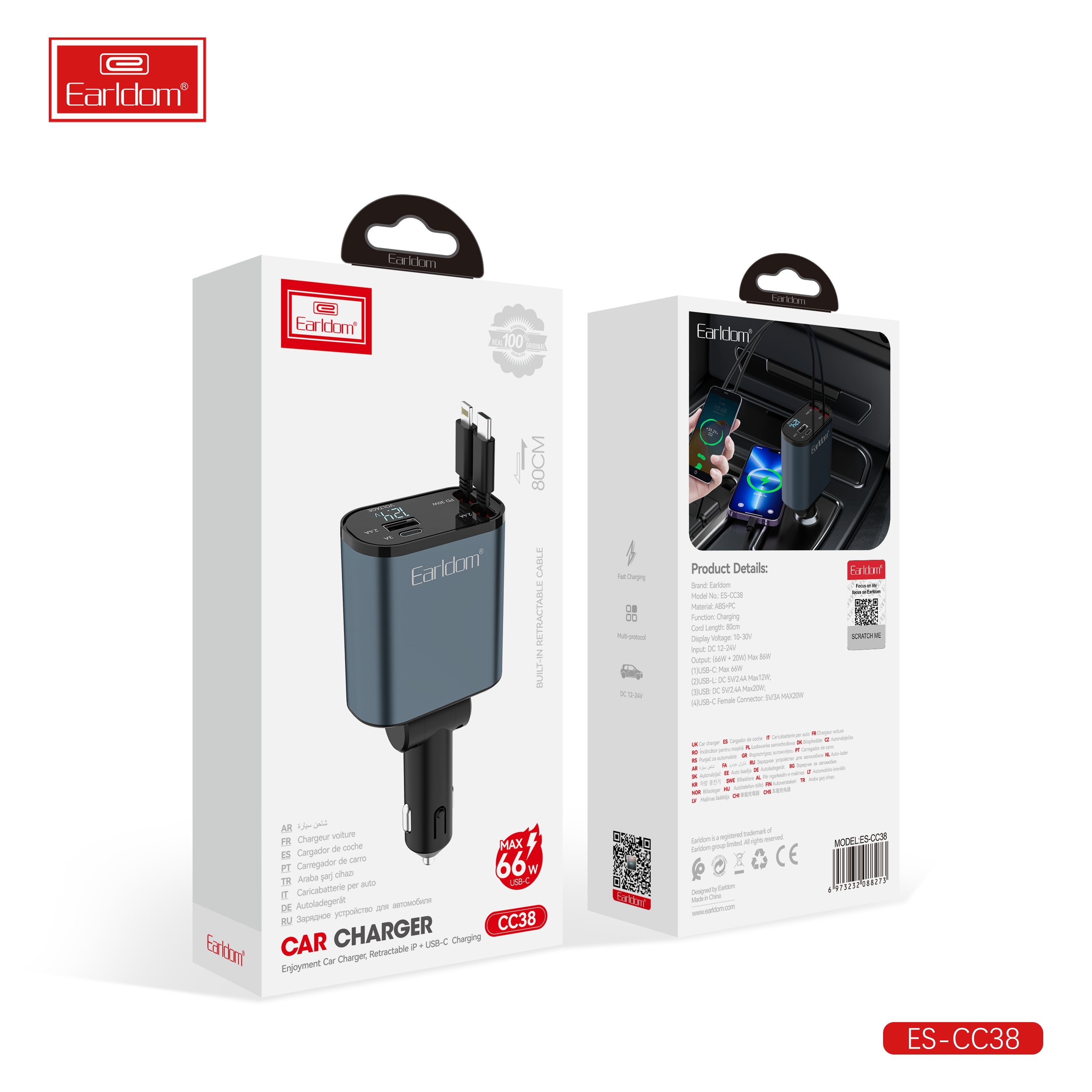 Earldom 63W USB+PD cable 80cm storage ios type-c car charger Earldom 63W USB+PD cable 80cm storage ios type-c car charger